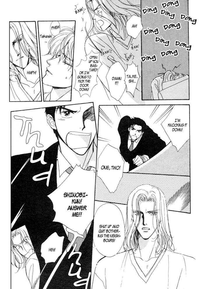 Shiawase no Yokan Chapter 2 page 26 - Chapter 2 : Let Me Love You in Silence II