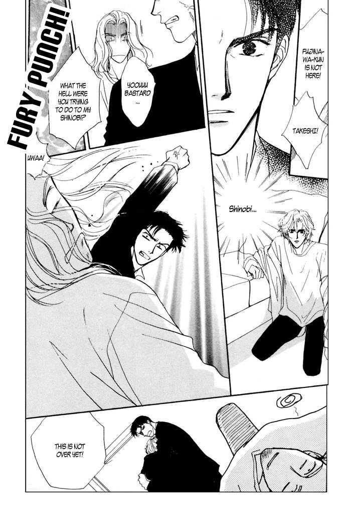 Shiawase no Yokan Chapter 2 page 27 - Chapter 2 : Let Me Love You in Silence II