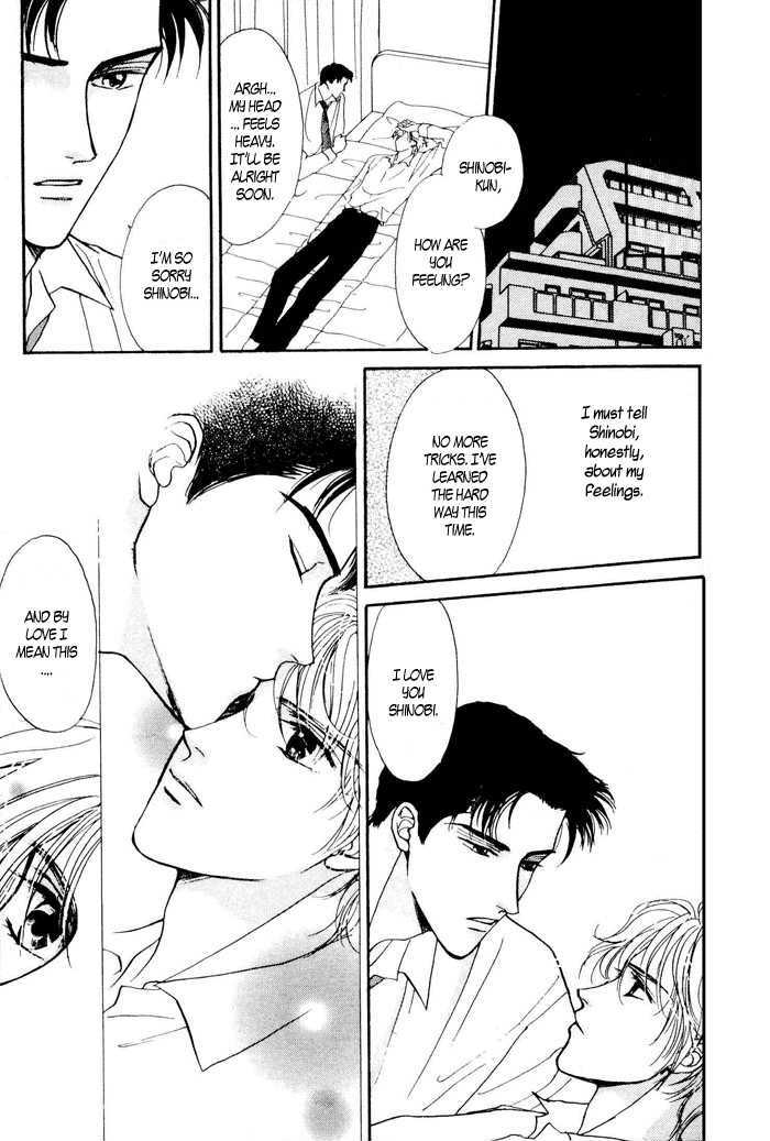 Shiawase no Yokan Chapter 2 page 28 - Chapter 2 : Let Me Love You in Silence II