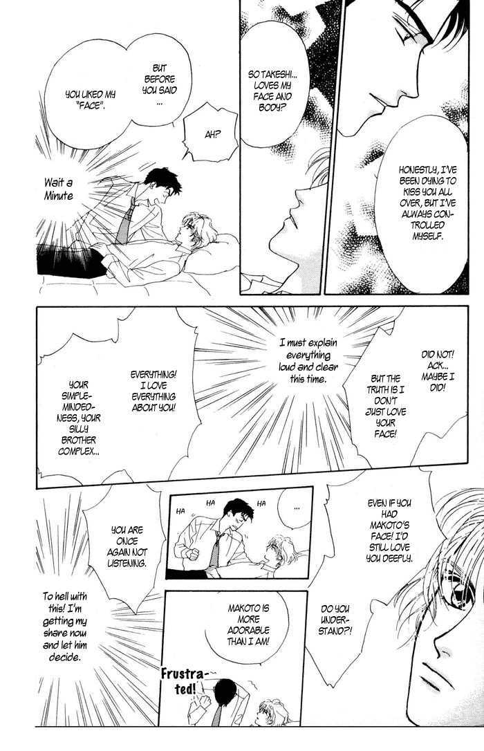 Shiawase no Yokan Chapter 2 page 29 - Chapter 2 : Let Me Love You in Silence II