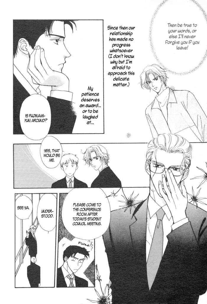 Shiawase no Yokan Chapter 2 page 3 - Chapter 2 : Let Me Love You in Silence II