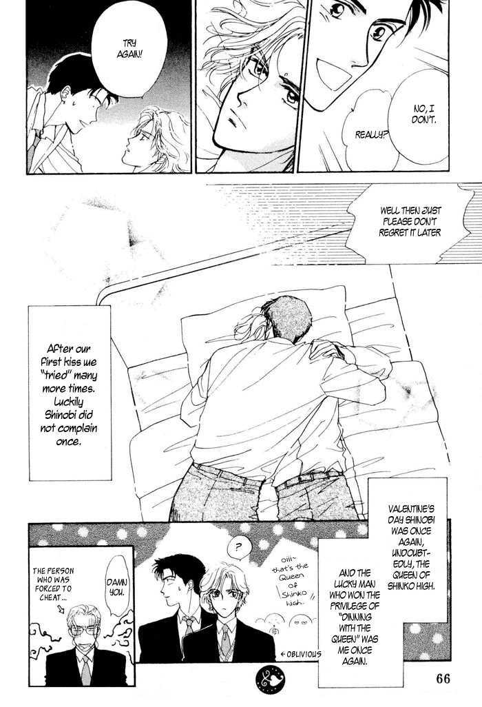 Shiawase no Yokan Chapter 2 page 31 - Chapter 2 : Let Me Love You in Silence II