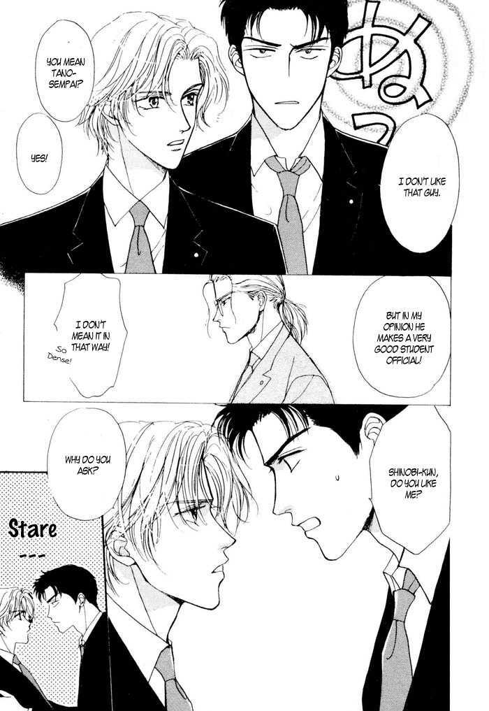 Shiawase no Yokan Chapter 2 page 4 - Chapter 2 : Let Me Love You in Silence II