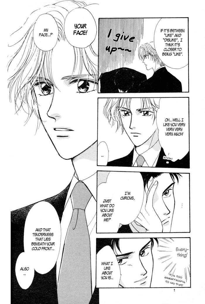 Shiawase no Yokan Chapter 2 page 5 - Chapter 2 : Let Me Love You in Silence II