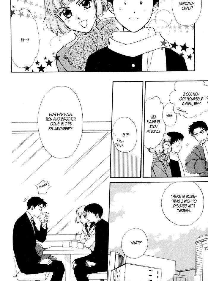 Shiawase no Yokan Chapter 2 page 7 - Chapter 2 : Let Me Love You in Silence II