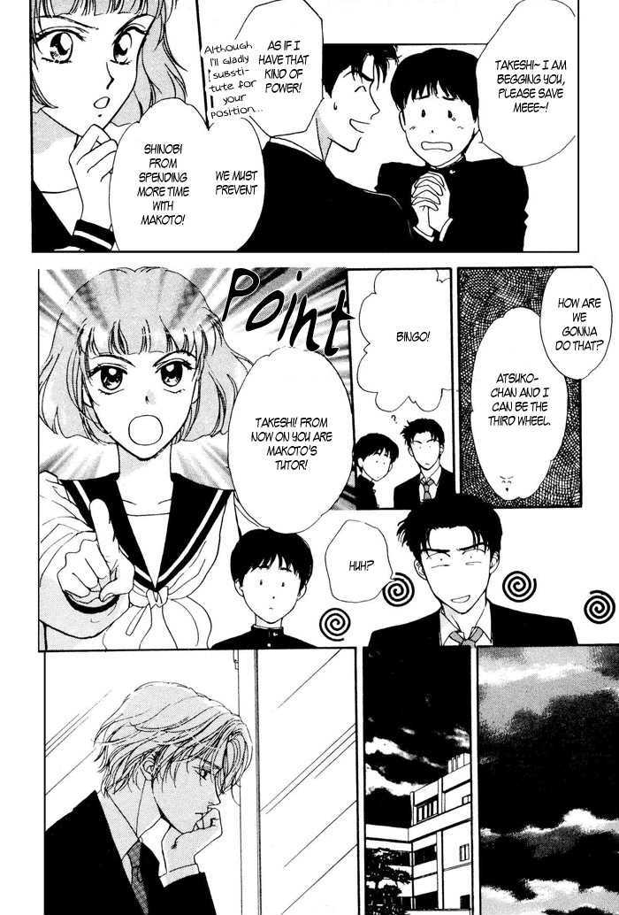 Shiawase no Yokan Chapter 2 page 9 - Chapter 2 : Let Me Love You in Silence II