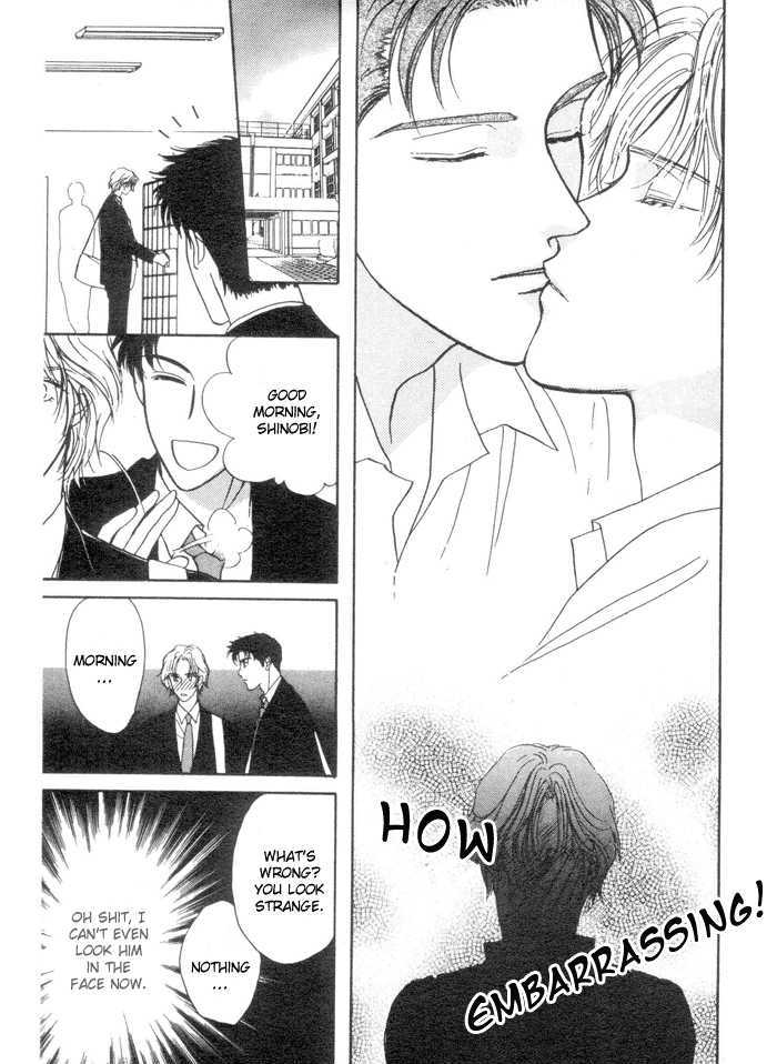 Shiawase no Yokan Chapter 3 page 10 - Chapter 3 : Let Me Love You in Silence III