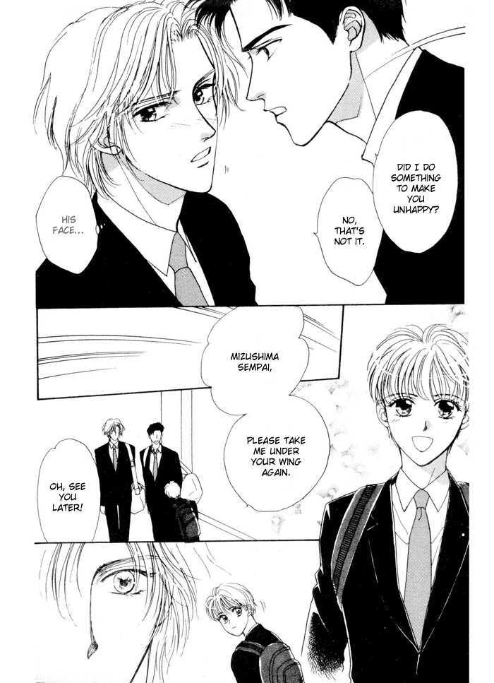 Shiawase no Yokan Chapter 3 page 11 - Chapter 3 : Let Me Love You in Silence III
