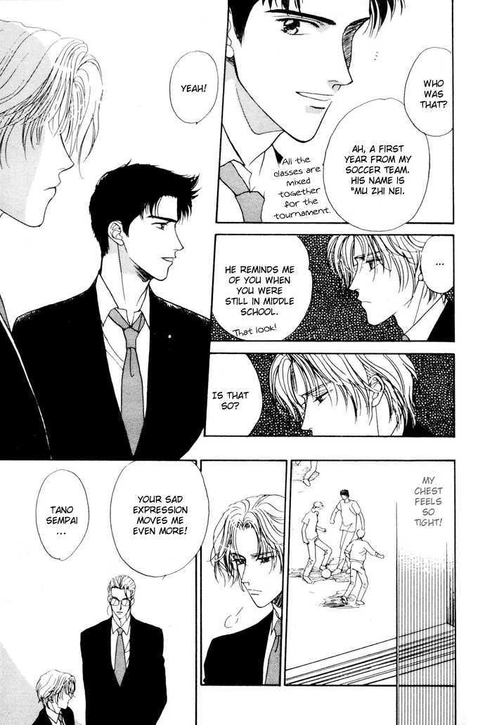 Shiawase no Yokan Chapter 3 page 12 - Chapter 3 : Let Me Love You in Silence III