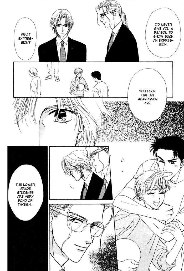 Shiawase no Yokan Chapter 3 page 13 - Chapter 3 : Let Me Love You in Silence III