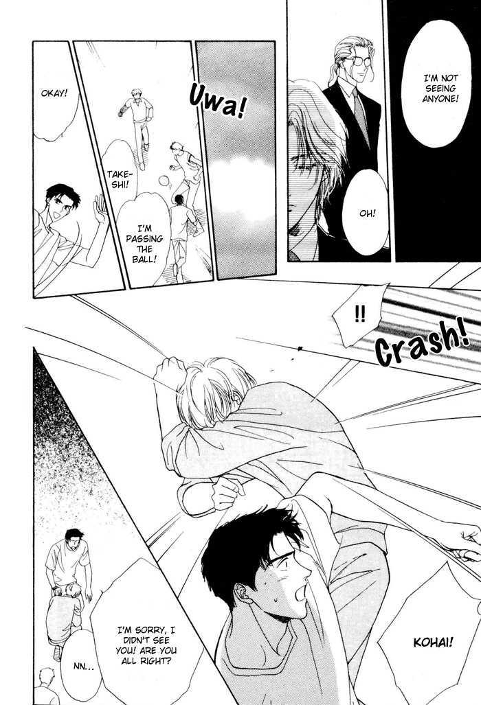 Shiawase no Yokan Chapter 3 page 15 - Chapter 3 : Let Me Love You in Silence III
