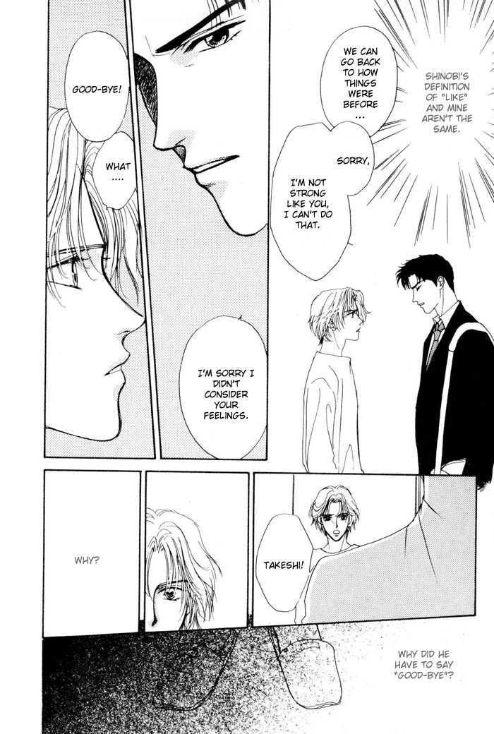 Shiawase no Yokan Chapter 3 page 19 - Chapter 3 : Let Me Love You in Silence III