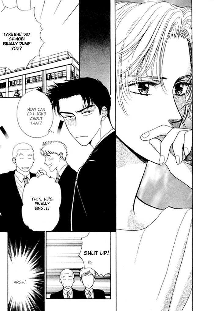 Shiawase no Yokan Chapter 3 page 20 - Chapter 3 : Let Me Love You in Silence III