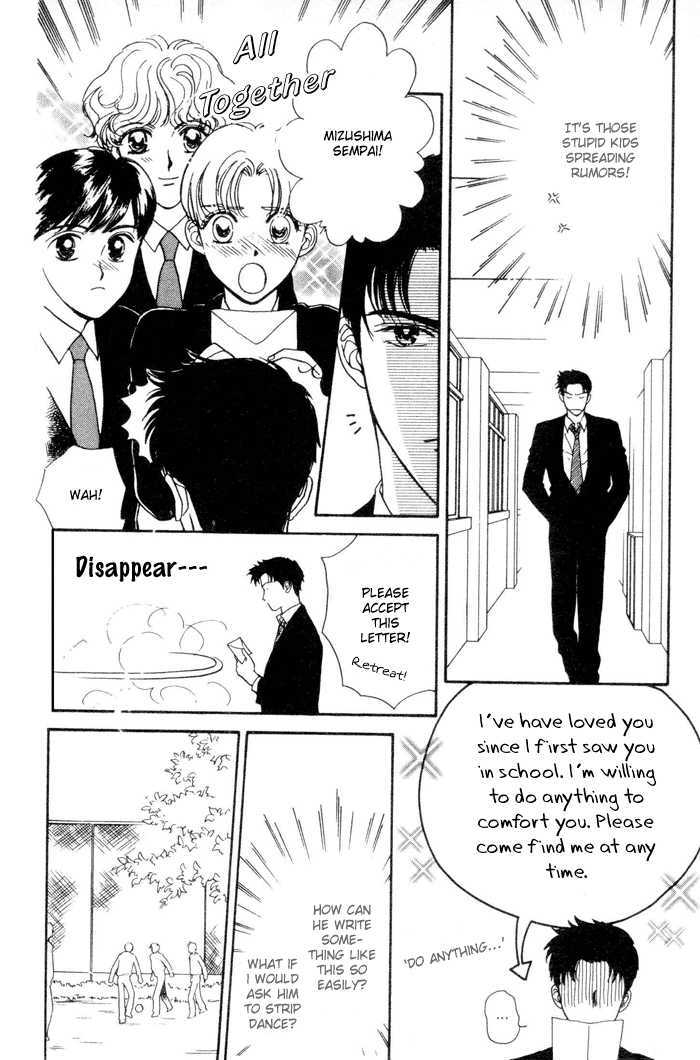 Shiawase no Yokan Chapter 3 page 21 - Chapter 3 : Let Me Love You in Silence III