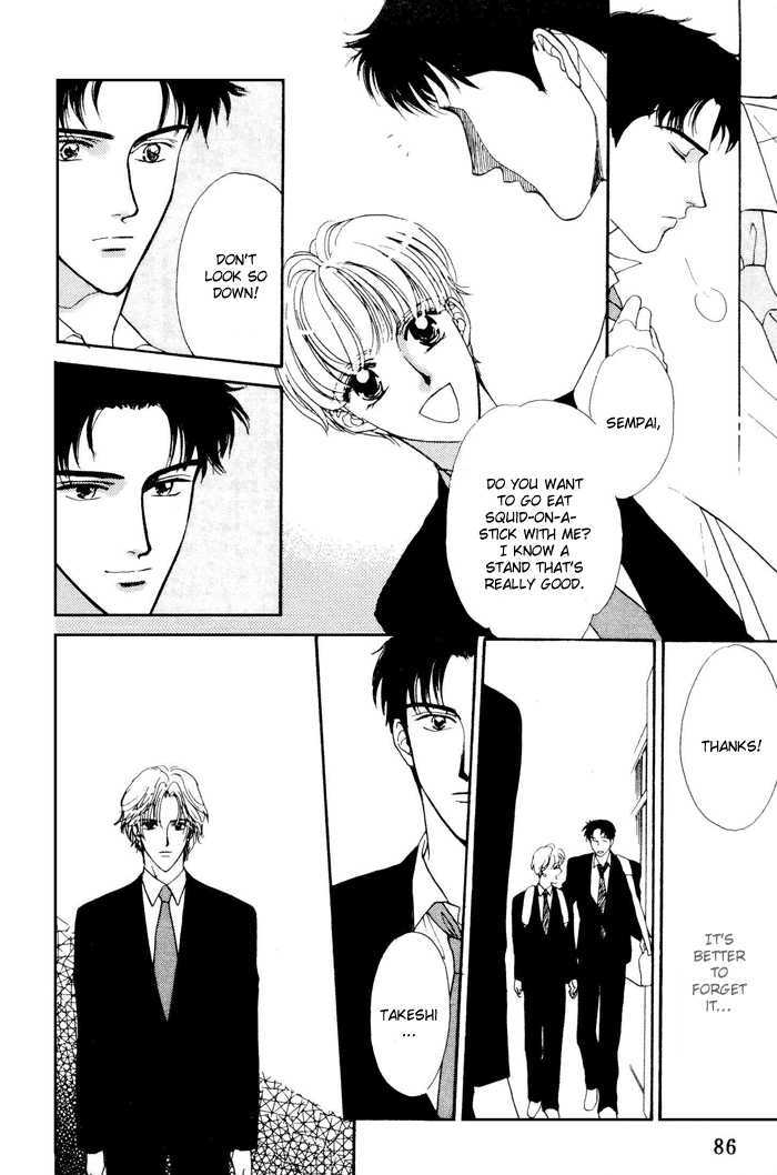 Shiawase no Yokan Chapter 3 page 23 - Chapter 3 : Let Me Love You in Silence III