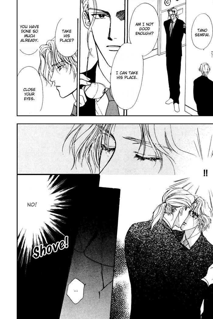 Shiawase no Yokan Chapter 3 page 25 - Chapter 3 : Let Me Love You in Silence III
