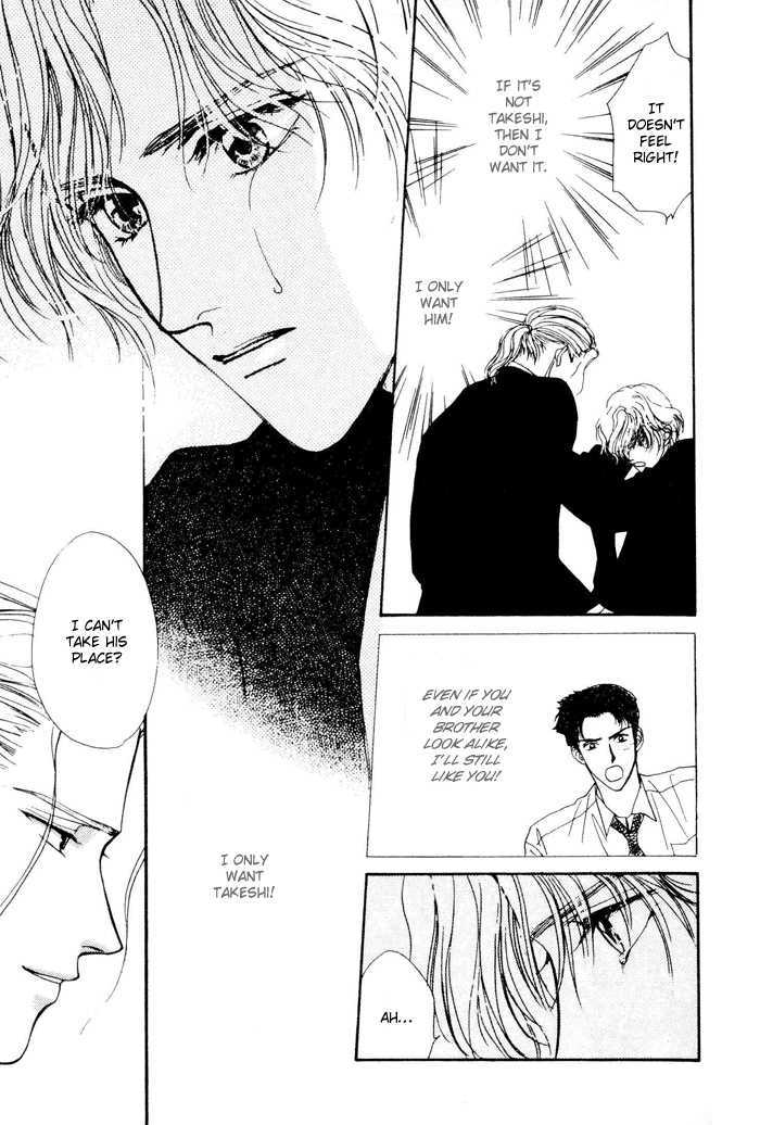 Shiawase no Yokan Chapter 3 page 26 - Chapter 3 : Let Me Love You in Silence III