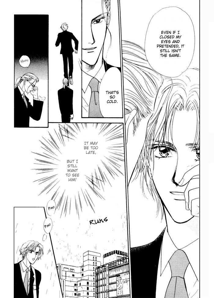 Shiawase no Yokan Chapter 3 page 27 - Chapter 3 : Let Me Love You in Silence III