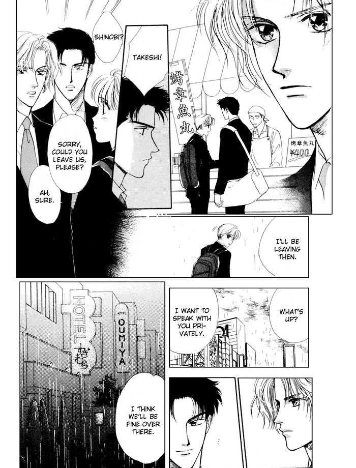 Shiawase no Yokan Chapter 3 page 28 - Chapter 3 : Let Me Love You in Silence III