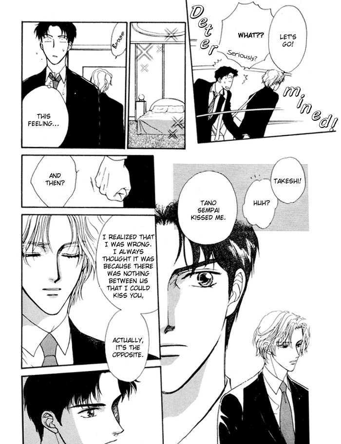 Shiawase no Yokan Chapter 3 page 29 - Chapter 3 : Let Me Love You in Silence III