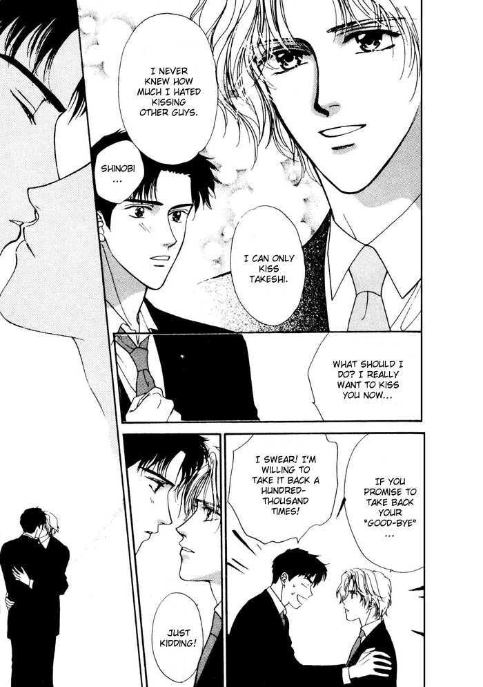 Shiawase no Yokan Chapter 3 page 30 - Chapter 3 : Let Me Love You in Silence III