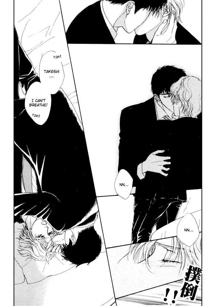 Shiawase no Yokan Chapter 3 page 31 - Chapter 3 : Let Me Love You in Silence III