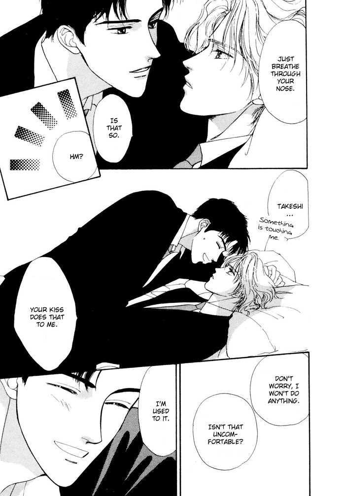 Shiawase no Yokan Chapter 3 page 32 - Chapter 3 : Let Me Love You in Silence III