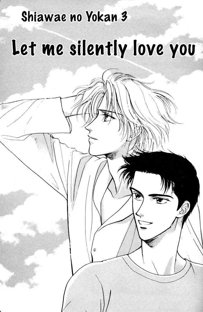 Shiawase no Yokan Chapter 3 page 4 - Chapter 3 : Let Me Love You in Silence III