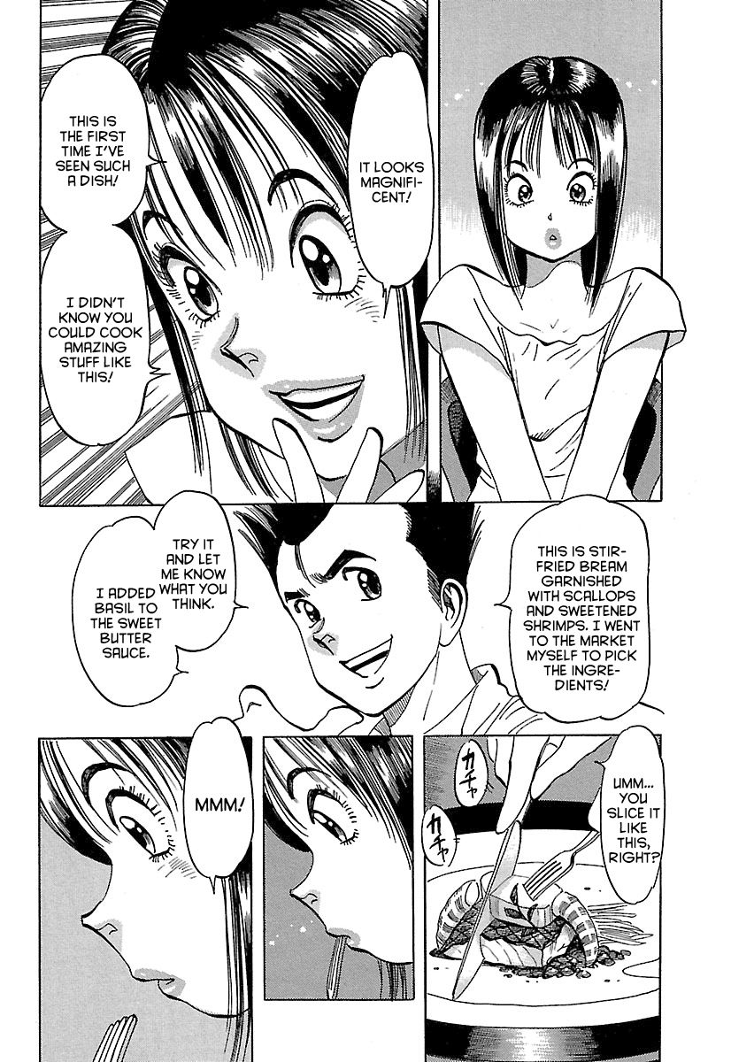 Shiawase Restaurant Chapter 1 page 10 - Chapter 1 : Tofu (Part 1)