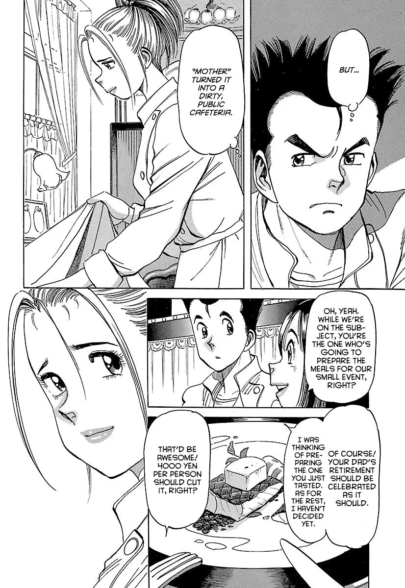 Shiawase Restaurant Chapter 1 page 12 - Chapter 1 : Tofu (Part 1)
