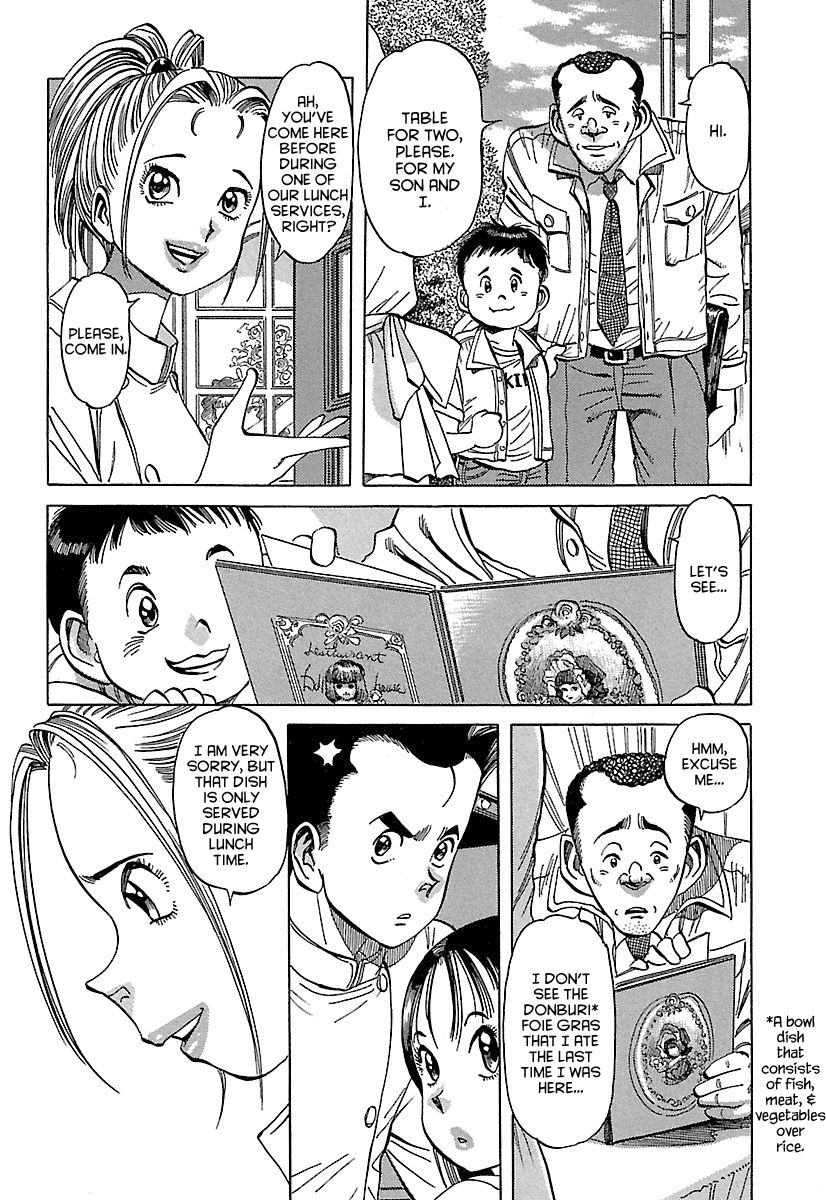 Shiawase Restaurant Chapter 1 page 14 - Chapter 1 : Tofu (Part 1)