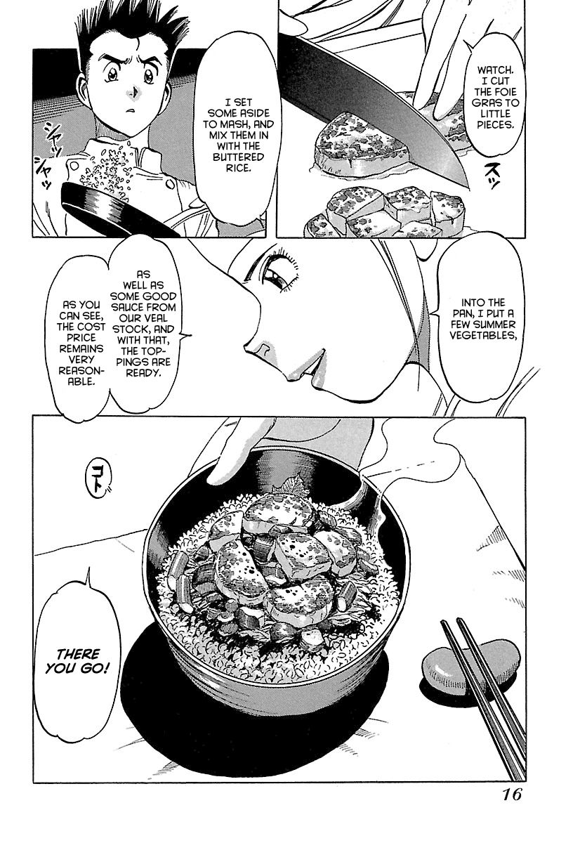 Shiawase Restaurant Chapter 1 page 18 - Chapter 1 : Tofu (Part 1)