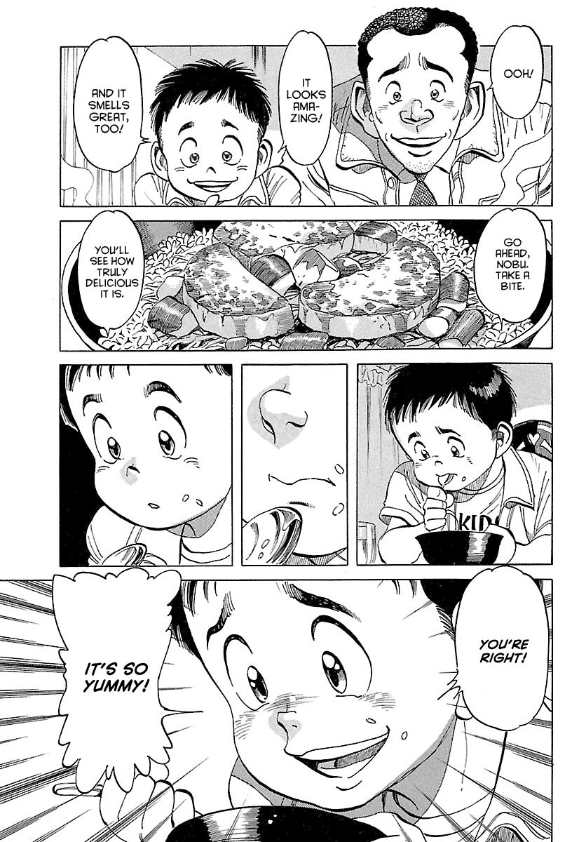 Shiawase Restaurant Chapter 1 page 19 - Chapter 1 : Tofu (Part 1)