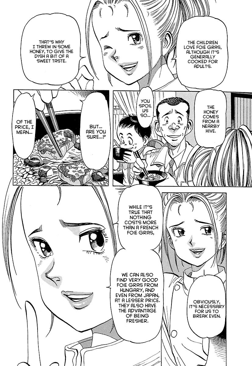 Shiawase Restaurant Chapter 1 page 20 - Chapter 1 : Tofu (Part 1)