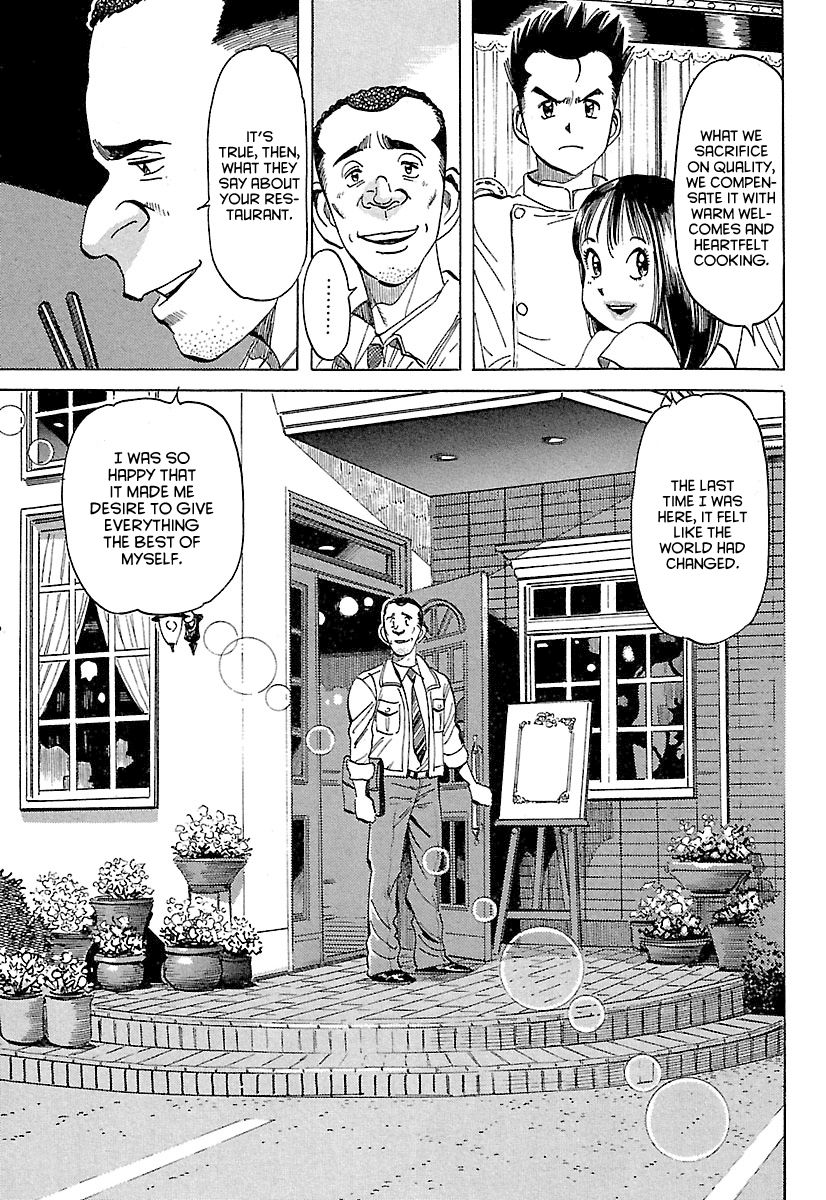 Shiawase Restaurant Chapter 1 page 21 - Chapter 1 : Tofu (Part 1)