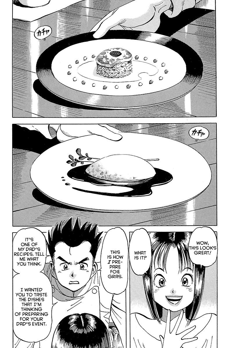 Shiawase Restaurant Chapter 1 page 22 - Chapter 1 : Tofu (Part 1)