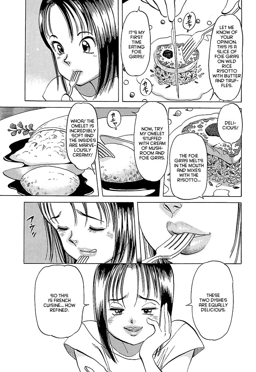 Shiawase Restaurant Chapter 1 page 23 - Chapter 1 : Tofu (Part 1)