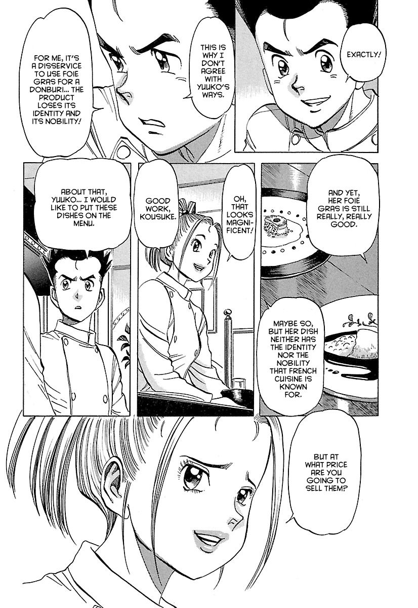 Shiawase Restaurant Chapter 1 page 24 - Chapter 1 : Tofu (Part 1)