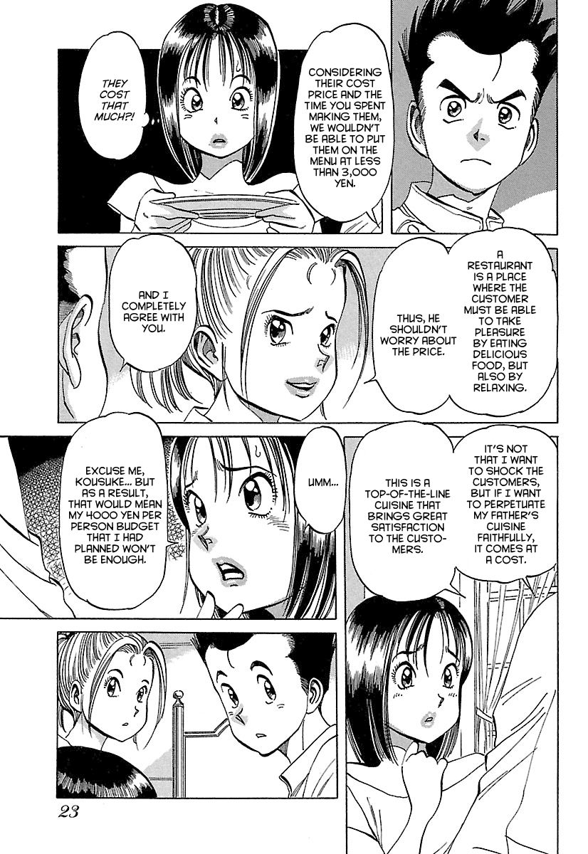 Shiawase Restaurant Chapter 1 page 25 - Chapter 1 : Tofu (Part 1)