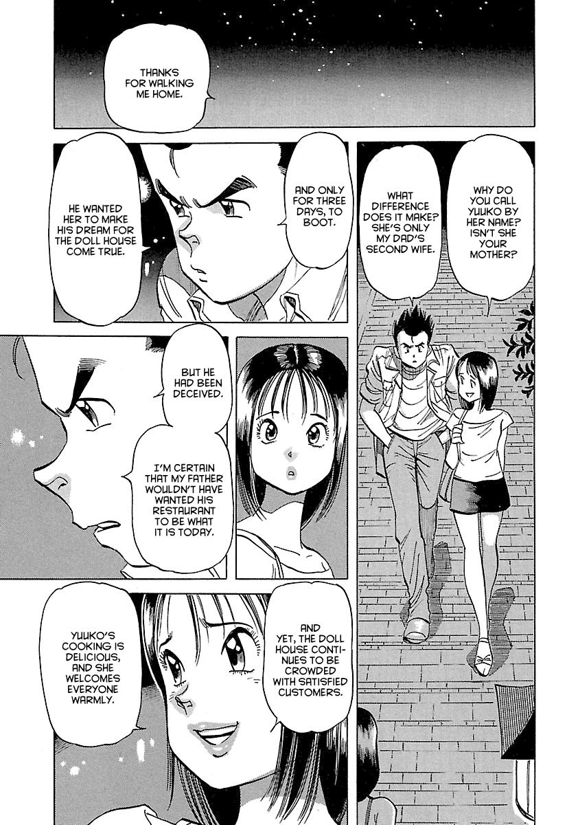 Shiawase Restaurant Chapter 1 page 27 - Chapter 1 : Tofu (Part 1)