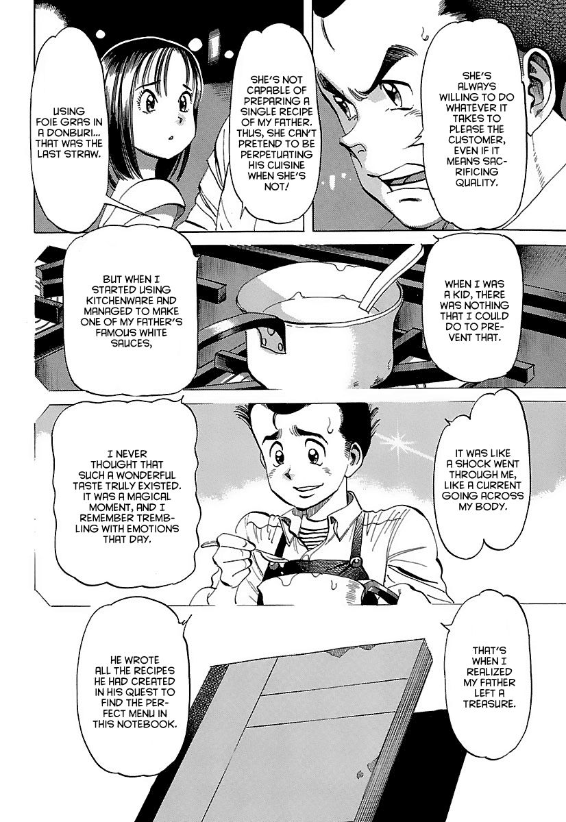 Shiawase Restaurant Chapter 1 page 28 - Chapter 1 : Tofu (Part 1)