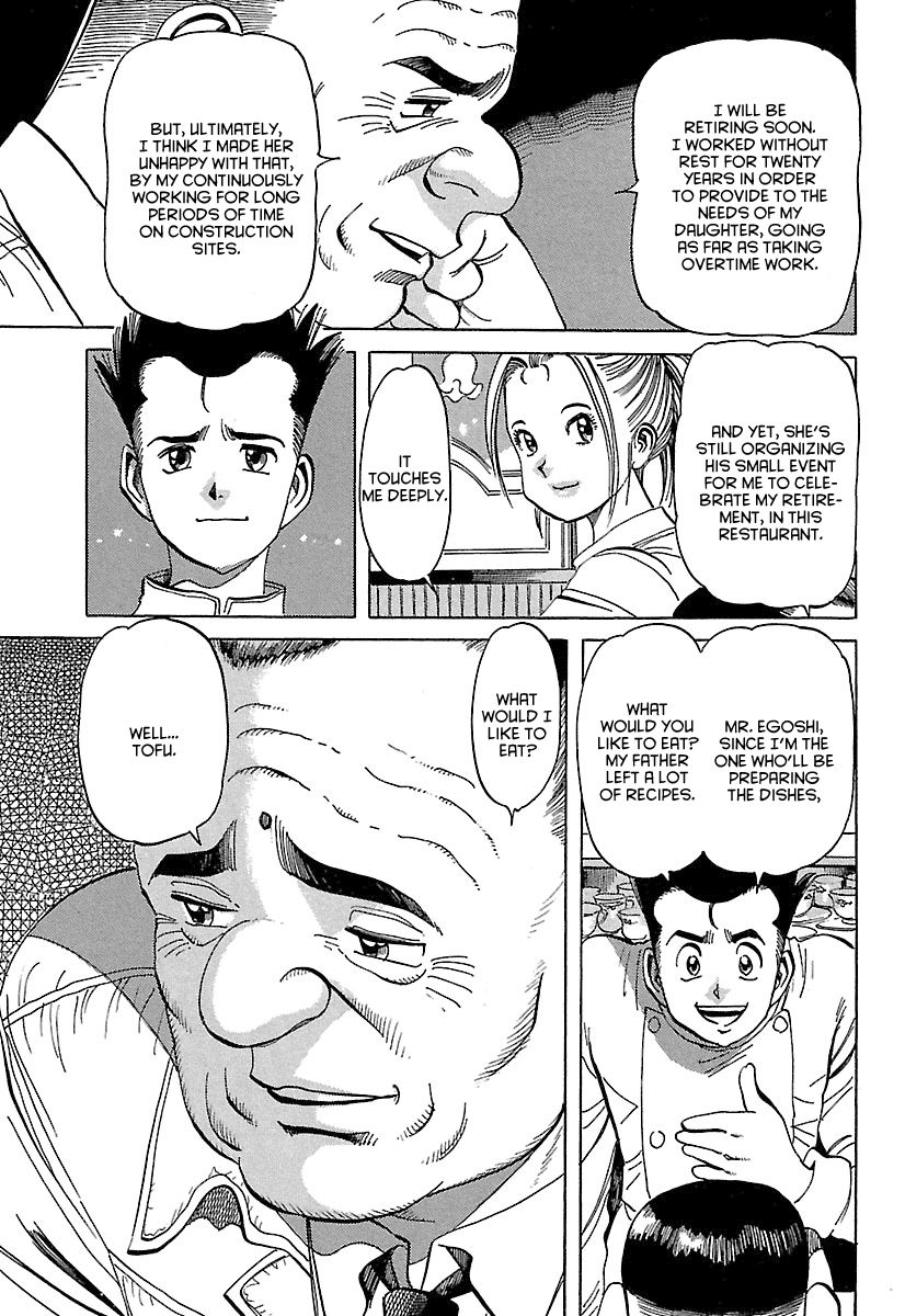 Shiawase Restaurant Chapter 1 page 31 - Chapter 1 : Tofu (Part 1)