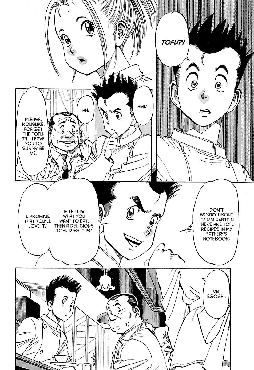 Shiawase Restaurant Chapter 1 page 32 - Chapter 1 : Tofu (Part 1)