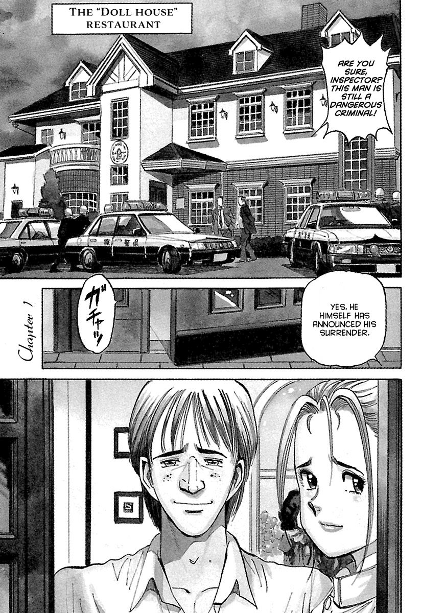 Shiawase Restaurant Chapter 1 page 5 - Chapter 1 : Tofu (Part 1)