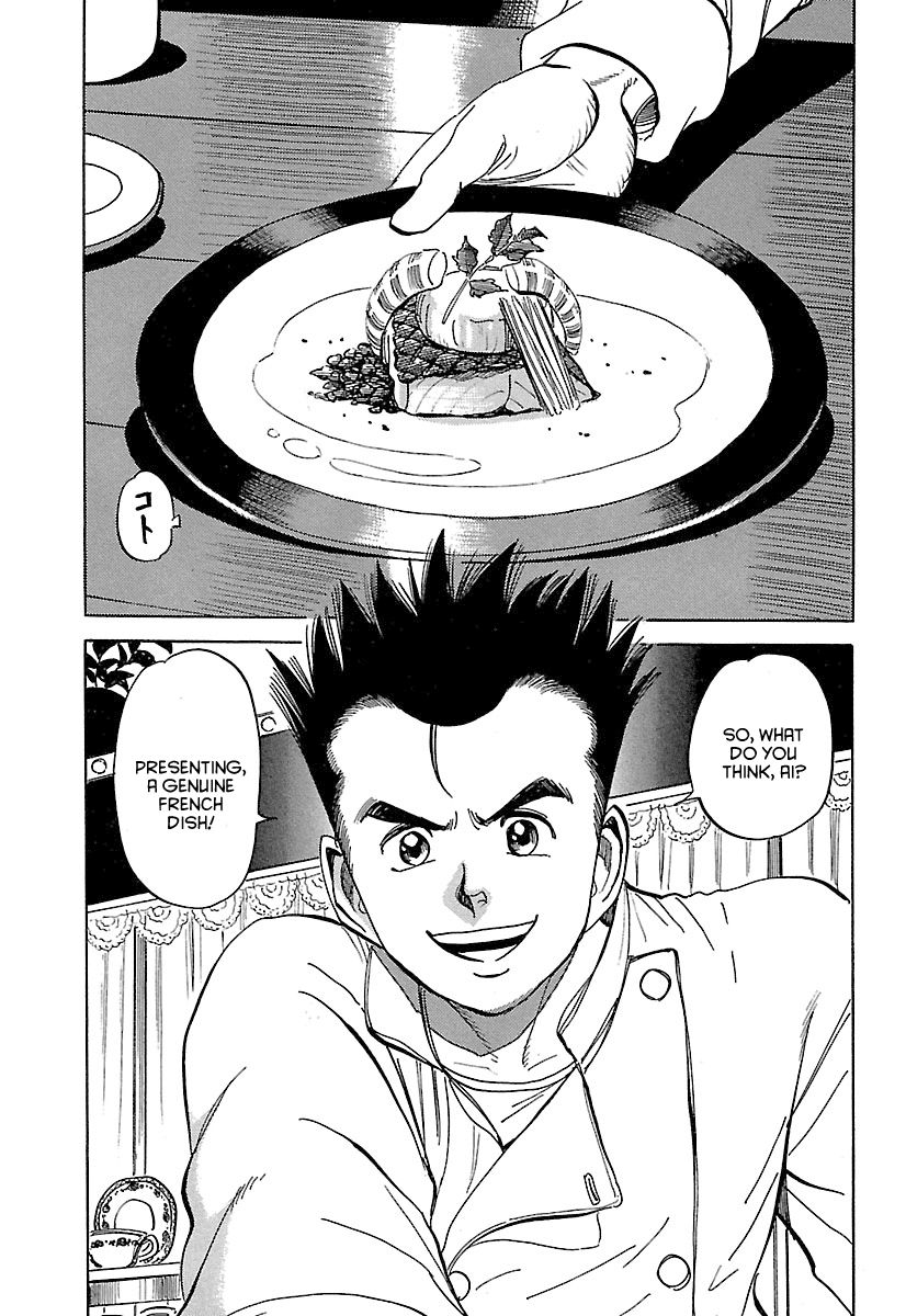 Shiawase Restaurant Chapter 1 page 9 - Chapter 1 : Tofu (Part 1)