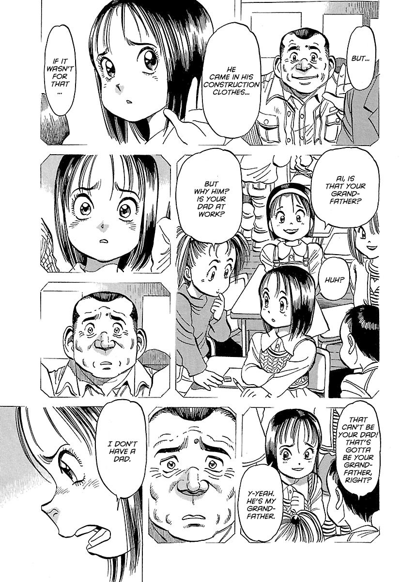 Shiawase Restaurant Chapter 2 page 10 - Chapter 2 : Tofu (Part 2) (fixed)