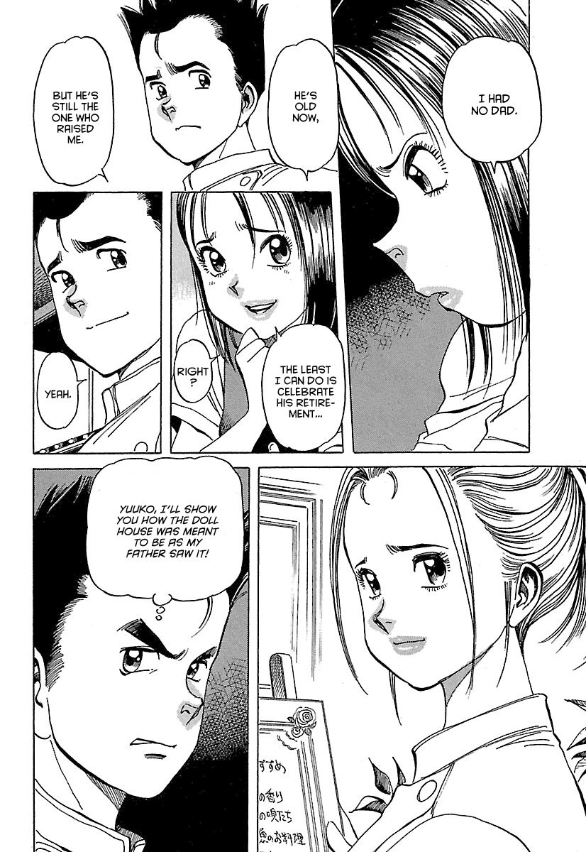 Shiawase Restaurant Chapter 2 page 11 - Chapter 2 : Tofu (Part 2) (fixed)
