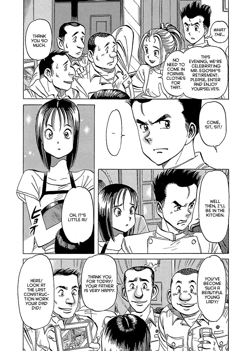Shiawase Restaurant Chapter 2 page 14 - Chapter 2 : Tofu (Part 2) (fixed)