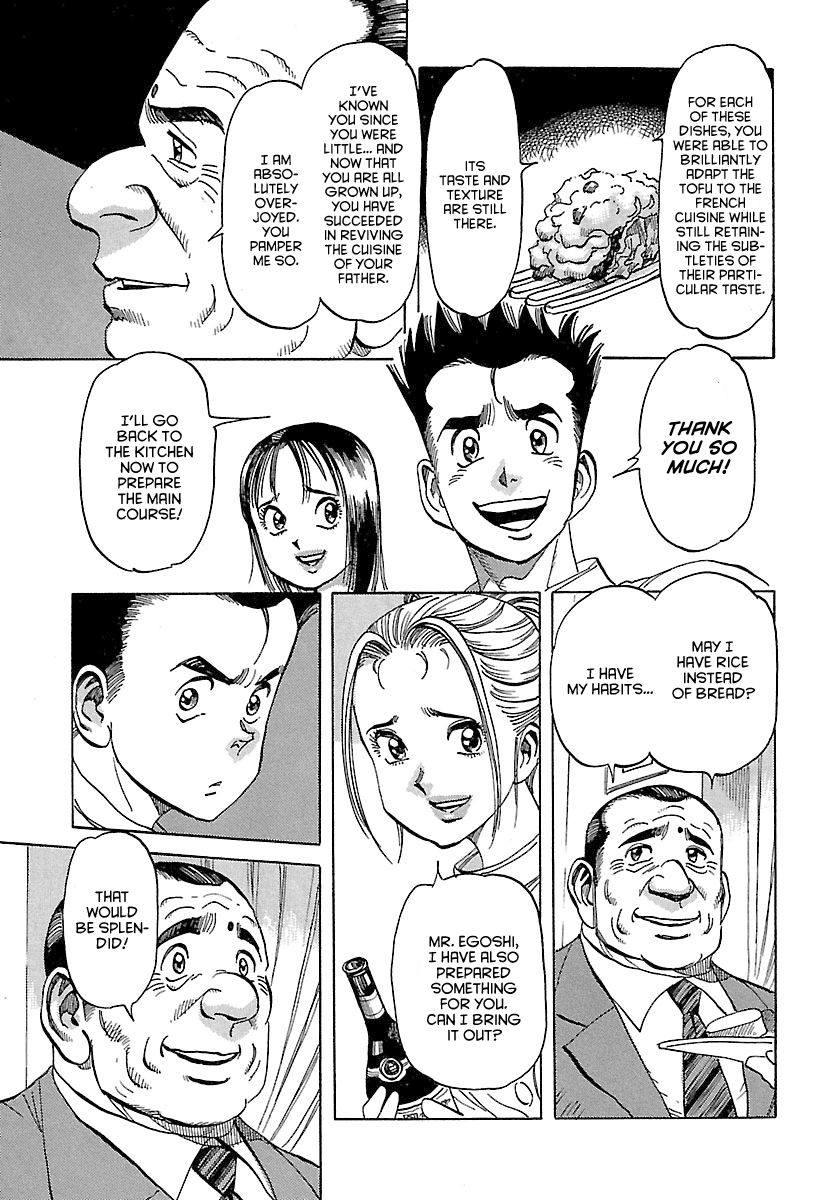 Shiawase Restaurant Chapter 2 page 18 - Chapter 2 : Tofu (Part 2) (fixed)