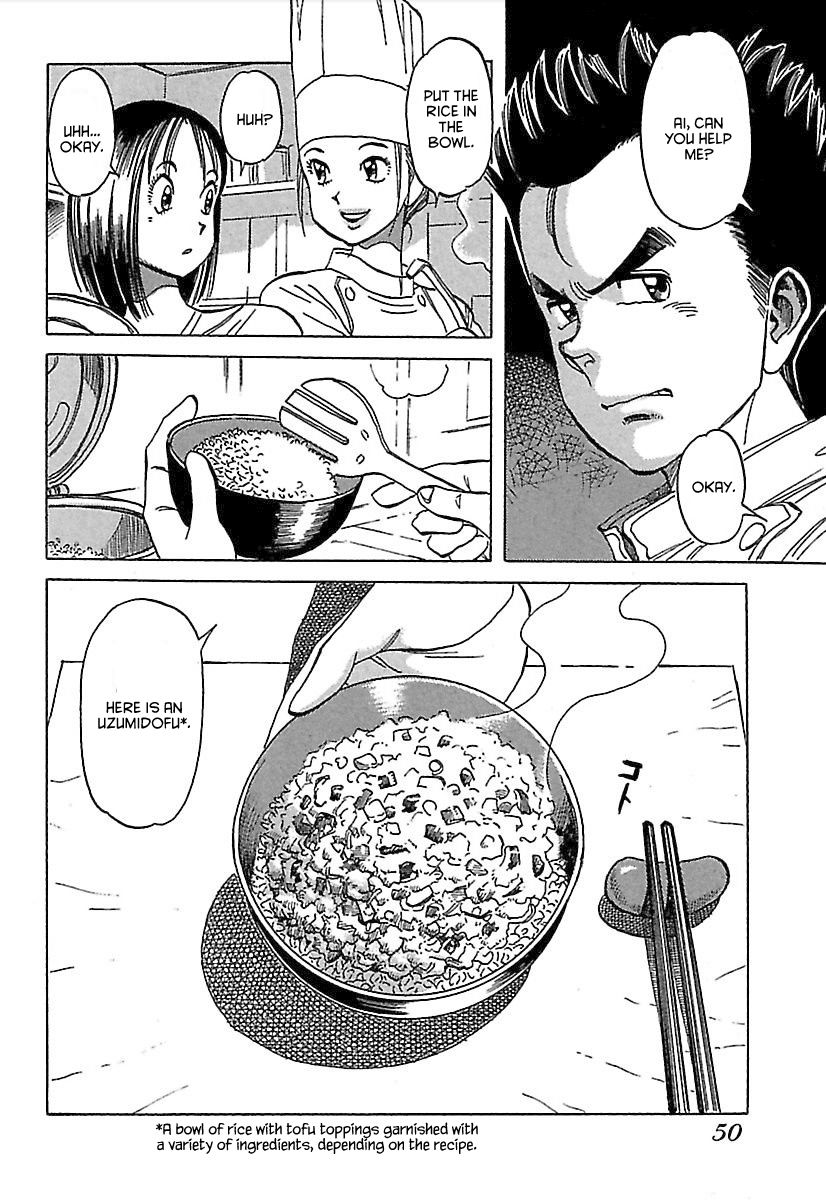 Shiawase Restaurant Chapter 2 page 19 - Chapter 2 : Tofu (Part 2) (fixed)